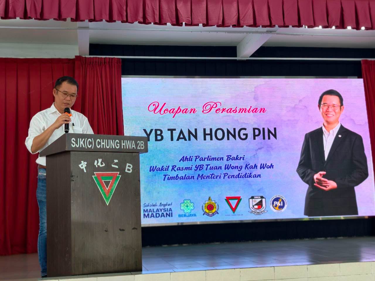 P&I Malaysia Contributes RM100,000 to SMK Sungai Abong through the 'Sekolah Angkat MADANI' (SAM)